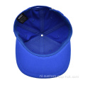 100% katoenen snapback -hoed met expressie -borduurwerk